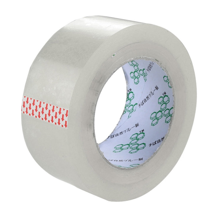 45mm Width 15mm Thickness Package Sealing Packing Tape Roll Sticker My Store