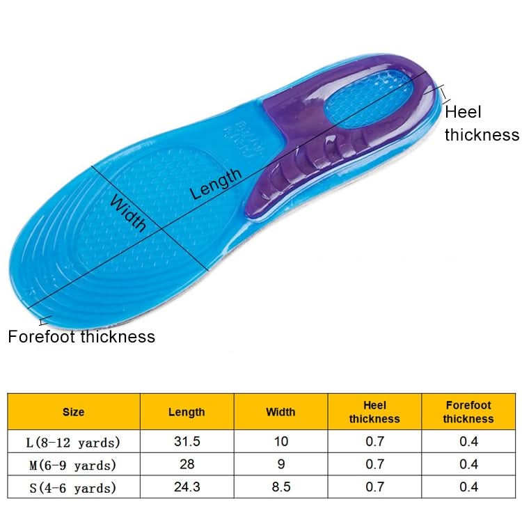 1 Pair Military Training Shock Resistance Sports Insoles Soft and Comfortable Stretch Thick Insoles, Size: S(34-37 Yards)