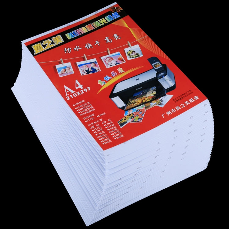 50 Sheets 8.3 x 11.7 inch A4 Waterproof Glossy Photo Paper for Inkjet Printers My Store