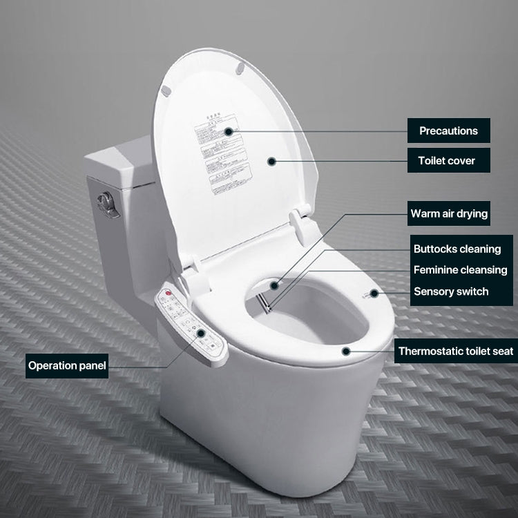 ZMJH 51cm Household Bathroom Button Automatic Cleaning Heating Intelligent Bidet Toilet Cover, Standard Version