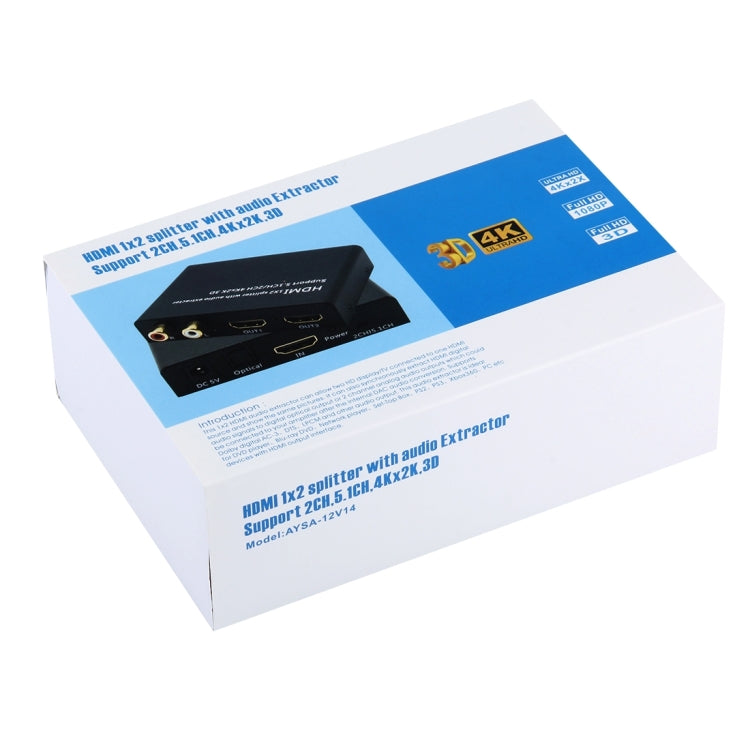 HDMI 1x2 Splitter with Audio Extractor, Support 5.1CH / 2CH, 4Kx2K, 3D My Store