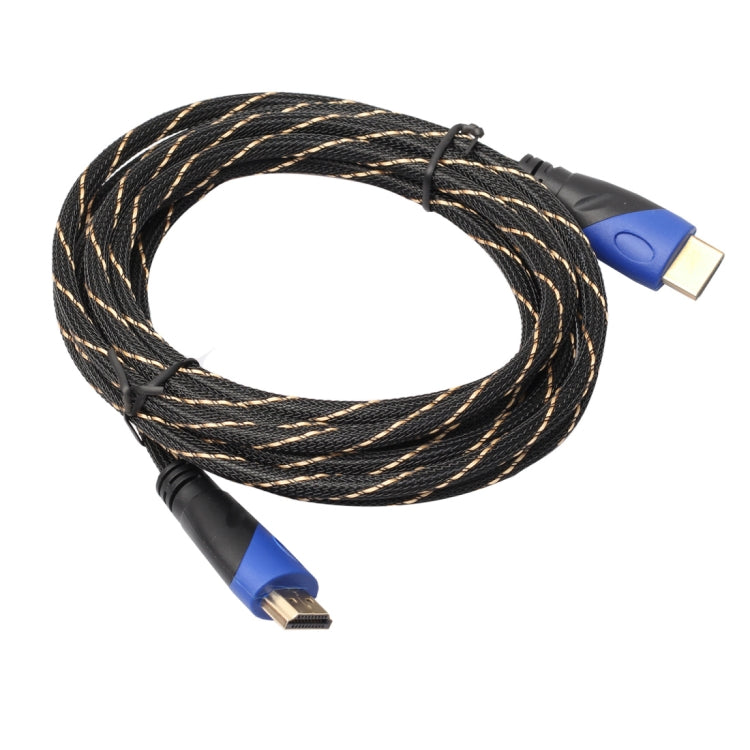 5m HDMI 1.4 Version 1080P Woven Net Line Blue Black Head HDMI Male to HDMI Male Audio Video Connector Adapter Cable My Store