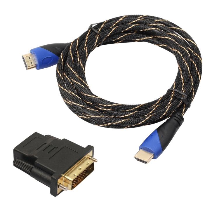 3m HDMI 1.4 Version 1080P Woven Net Line Blue Black Head HDMI Male to HDMI Male Audio Video Connector Adapter Cable with DVI Adapter Set