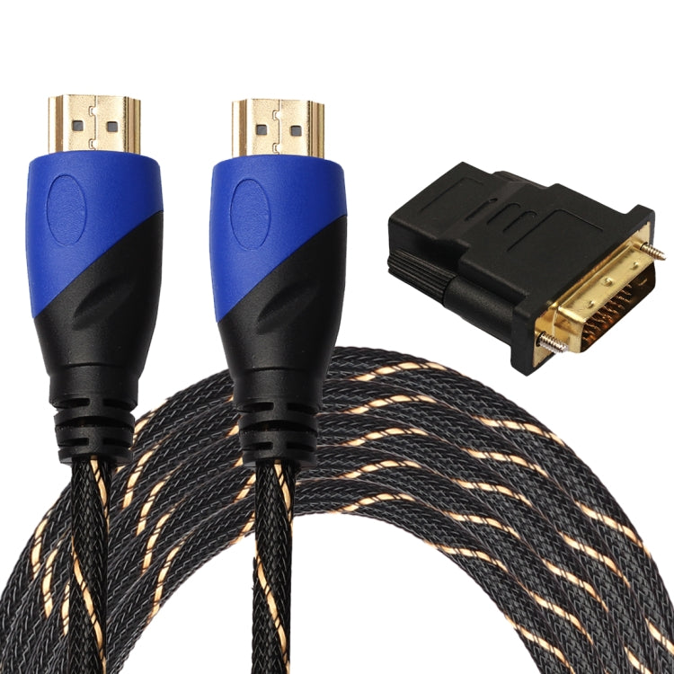 5m HDMI 1.4 Version 1080P Woven Net Line Blue Black Head HDMI Male to HDMI Male Audio Video Connector Adapter Cable with DVI Adapter Set My Store