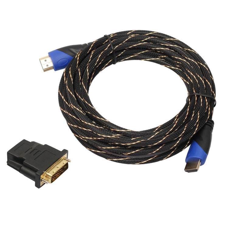 5m HDMI 1.4 Version 1080P Woven Net Line Blue Black Head HDMI Male to HDMI Male Audio Video Connector Adapter Cable with DVI Adapter Set My Store