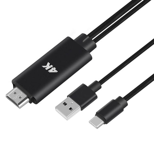 9572A USB Power Supply USB-C/Type-C to HDMI 4K Aluminum Alloy Cable, Length: 1.8m