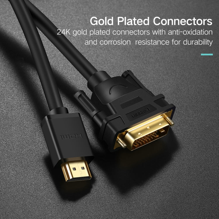 HDMI6317_3.jpg@6d2cdcb08fb743f5c5bf358429bf22d3