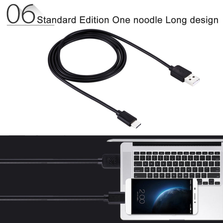 HAWEEL 1m USB-C / Type-C to USB 2.0 Data & Charging Cable