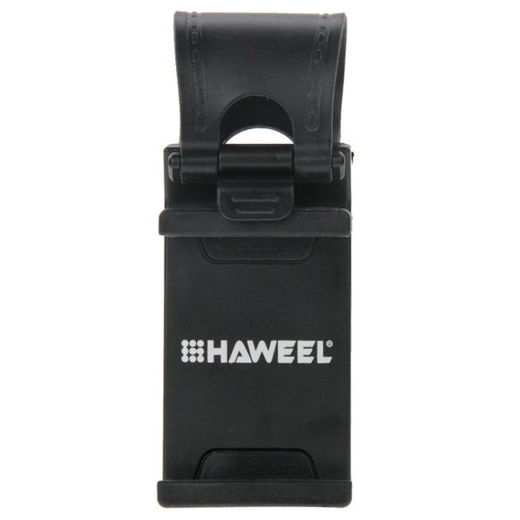 HAWEEL Universal Car Steering Wheel Phone Mount Holder ÎҵÄÉ̵ê