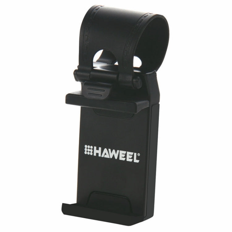 HAWEEL Universal Car Steering Wheel Phone Mount Holder ÎҵÄÉ̵ê