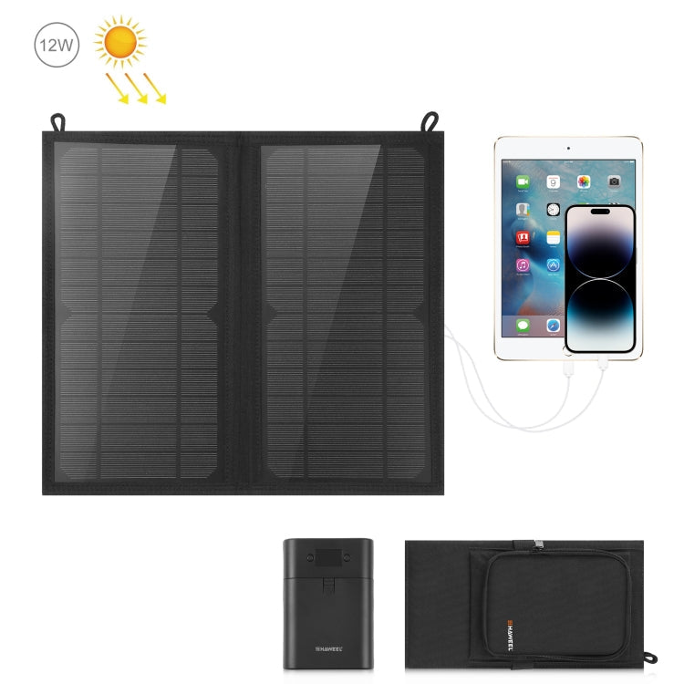 HAWEEL 12W 2 Panels Foldable Solar Panel Charger Bag with 5V / 3.1A Max Dual USB Ports, Support QC3.0 and AFC My Store