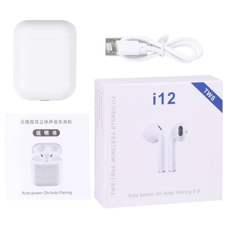 i12 TWS Bluetooth Earphone with Charging Box