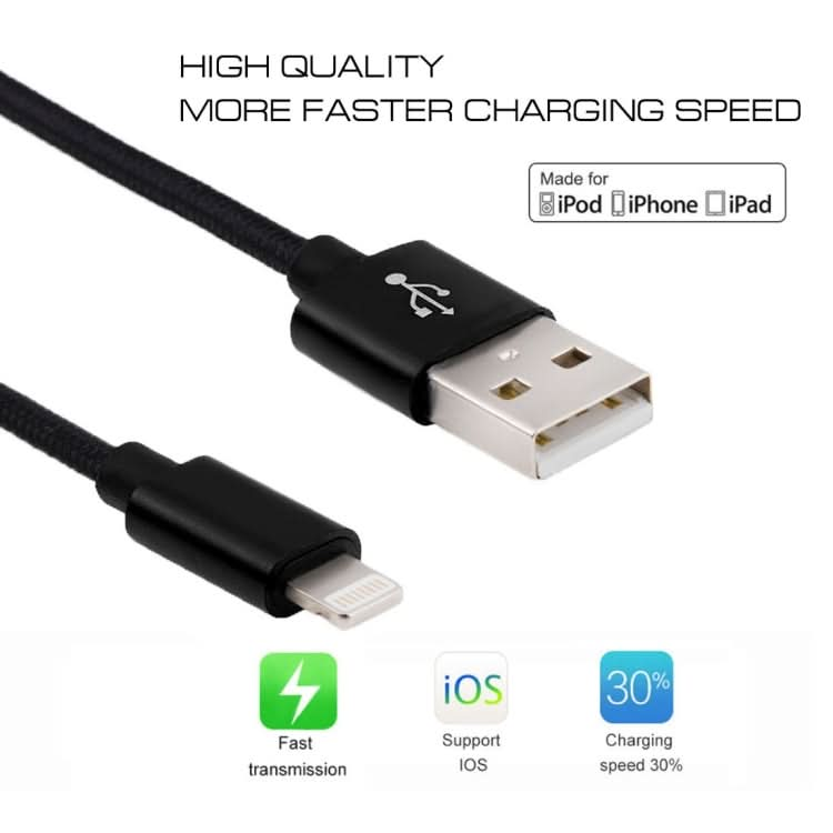 3A Woven Style Metal Head 8 Pin to USB Charge Data Cable, Cable Length: 2m