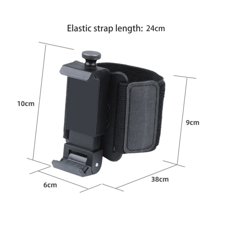 Elastic Wristband Hands Free Phone Holder, Wristband Length: 24cm