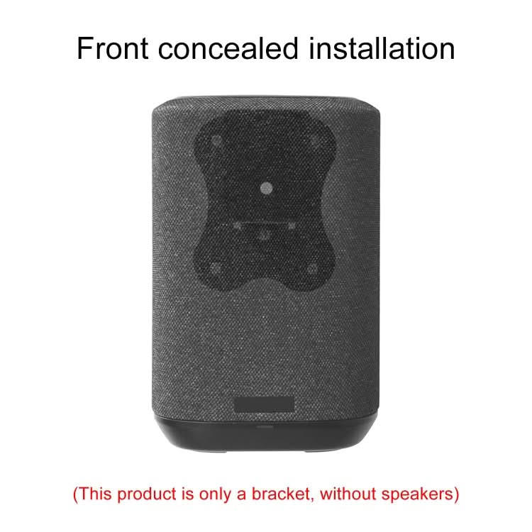 Speaker Metal Wall-mounted Bracket For Denon Home 150