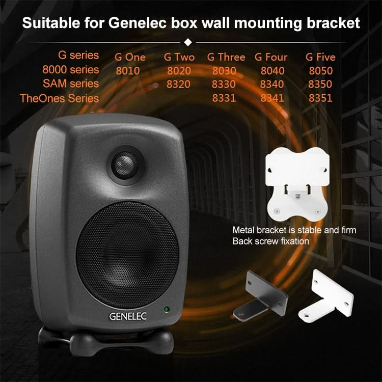 For Genelec G2 HiFi Speaker Wall-mounted Metal Bracket