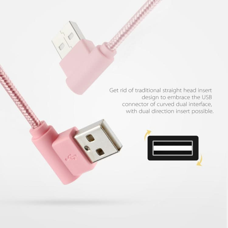 25cm Nylon Weave Style USB to 8 Pin Double Elbow Charging Cable