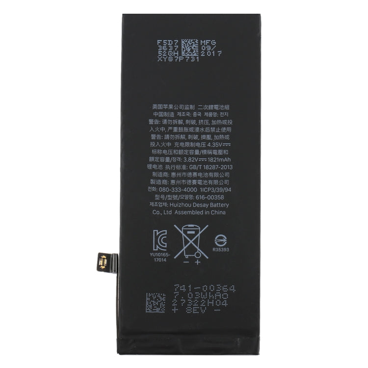 1821mAh Li-ion Battery for iPhone 8