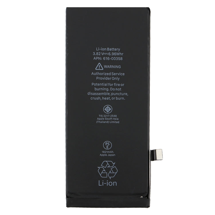 1821mAh Li-ion Battery for iPhone 8