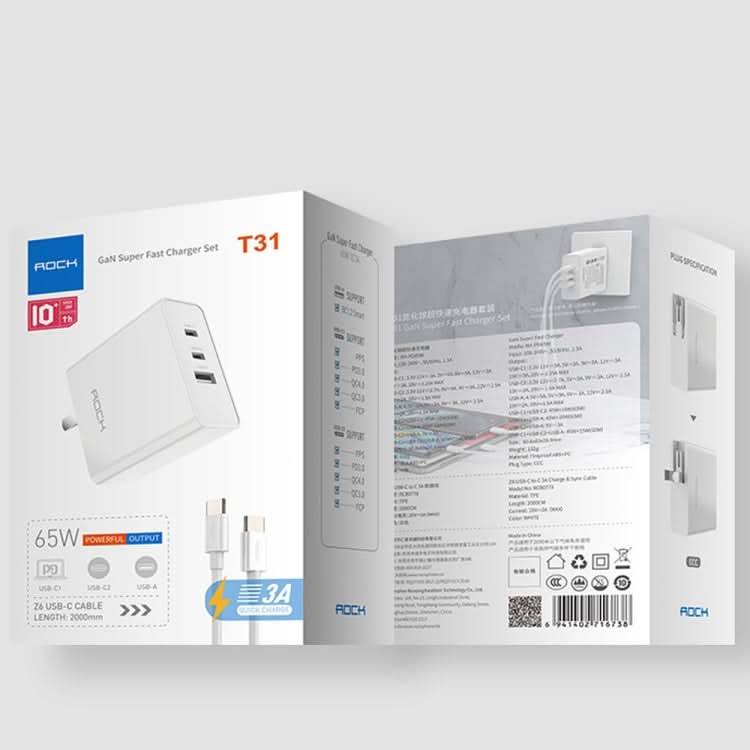 ROCK RH-PD64W T31 2C1A 65W Fast Charge Gallium Nitride Travel Charger, Specification: Single Piece, CN Plug