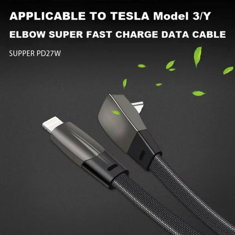 F244 27W USB-C/Type-C to 8 Pin Elbow Fast Charging Data Cable, Length: 1.2m