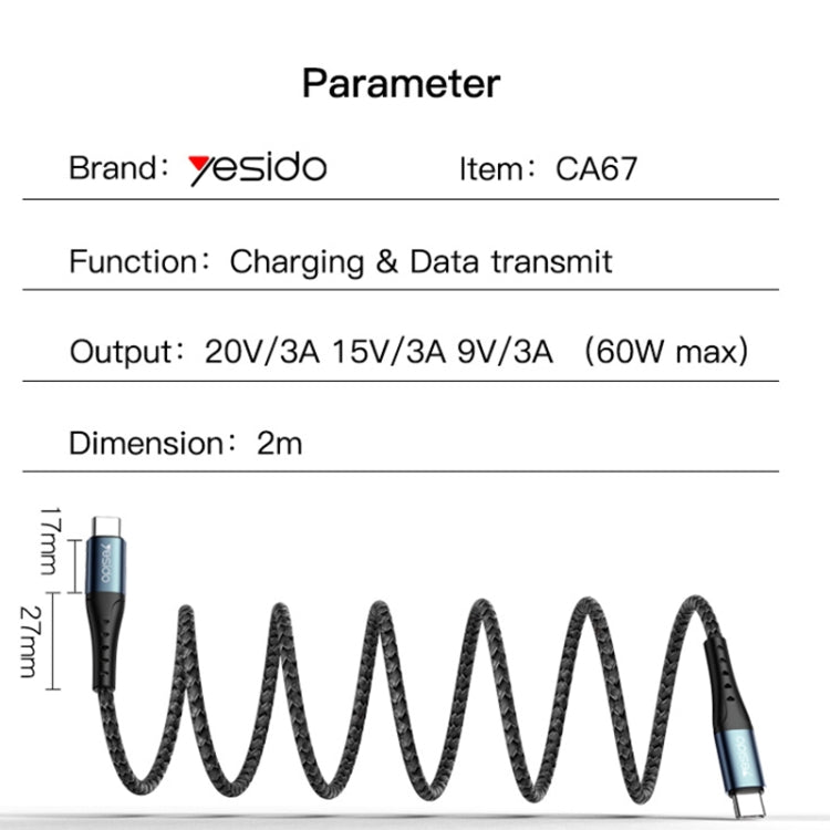 Yesido CA67 3A PD66W USB-C / Type-C to USB-C / Type-C Charging Cable, Length: 2m