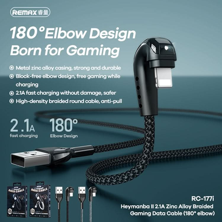 REMAX RC-177i Heymanba II 2.1A USB to 8 Pin 180 Degrees Elbow Zinc Alloy Braided Gaming Data Cable, Cable Length: 1m