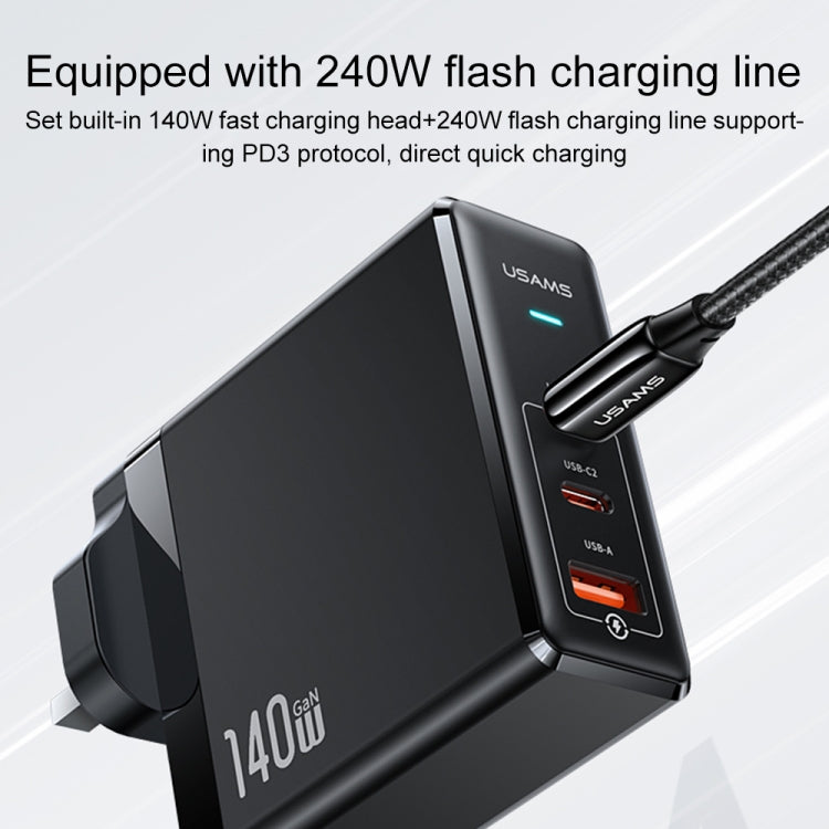 USAMS US-SJ581 T53 3 in 1 140W 3 USB Interfaces GaN Fast Charger Set, UK Plug My Store