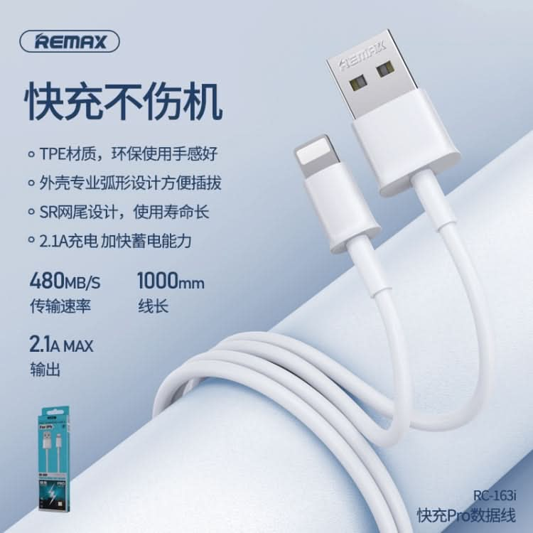 Remax RC-163i 2.1A 8 Pin Fast Charging Pro Data Cable, Length: 1m