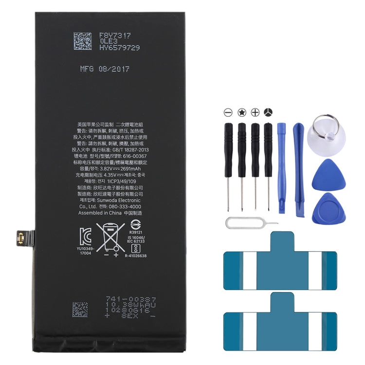 2691mAh Li-ion Battery for iPhone 8 Plus My Store