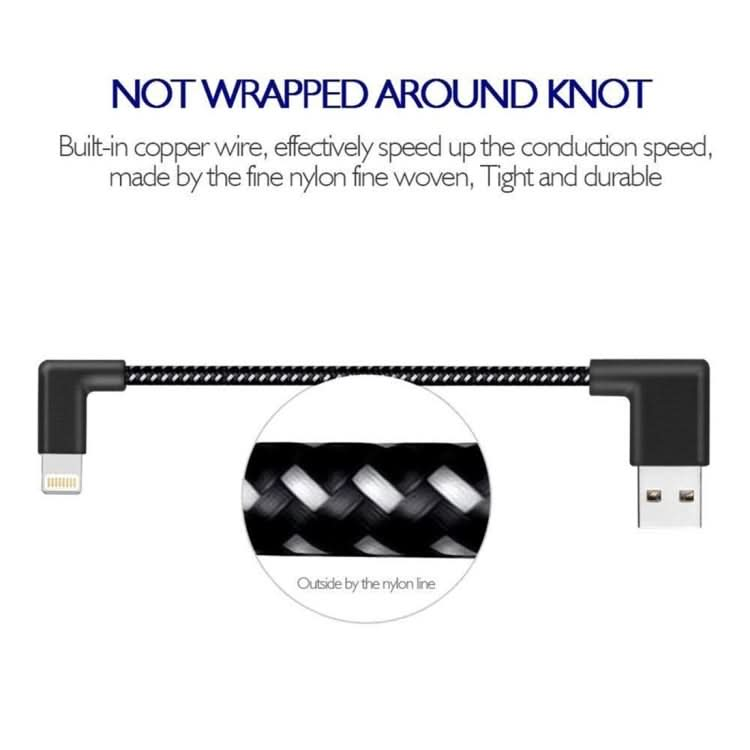 20cm 2A USB to 8 Pin Nylon Weave Style Double Elbow Data Sync Charging Cable