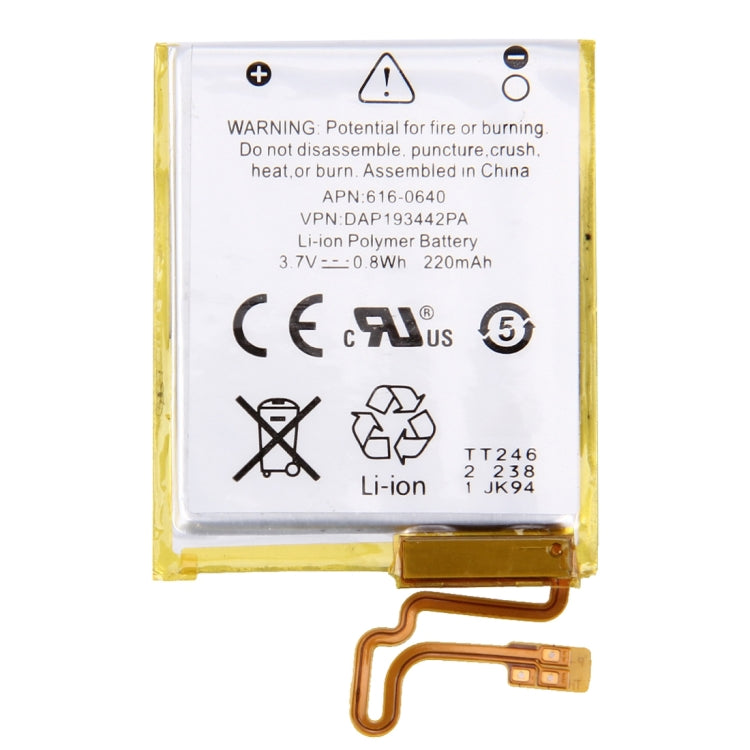 3.7V 220mAh Rechargeable Li-Polymer Battery for iPod nano 7th