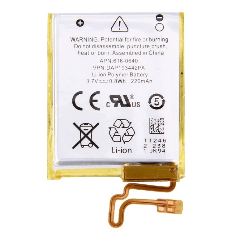 3.7V 220mAh Rechargeable Li-Polymer Battery for iPod nano 7th