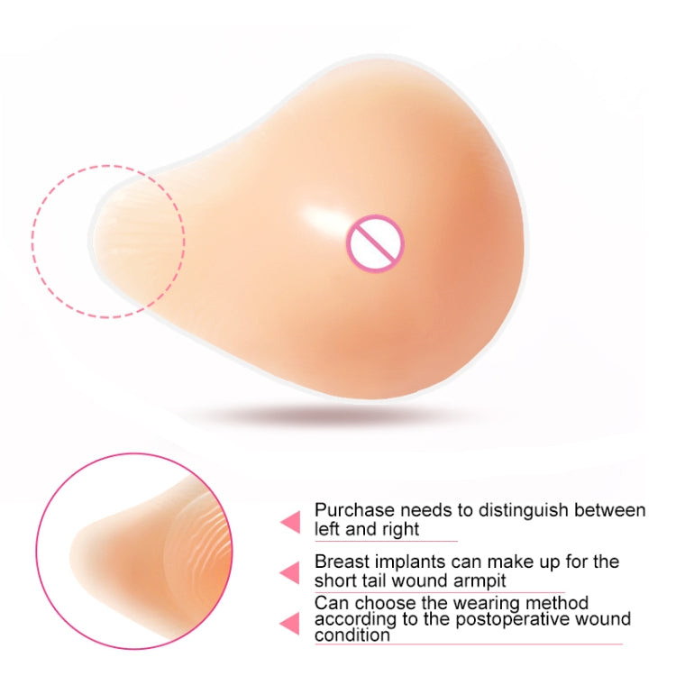 AS2 Spiral Shape Postoperative Rehabilitation Fake Breasts Silicone Breast Pad Nipple Cover 230g/Right