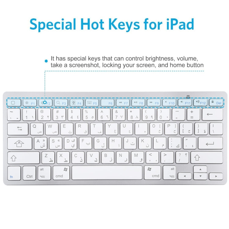 WB-8022 Ultra-thin Wireless Bluetooth Keyboard for iPad, Samsung, Huawei,  Xiaomi, Tablet PCs or Smart Phones, Arabic Keys My Store