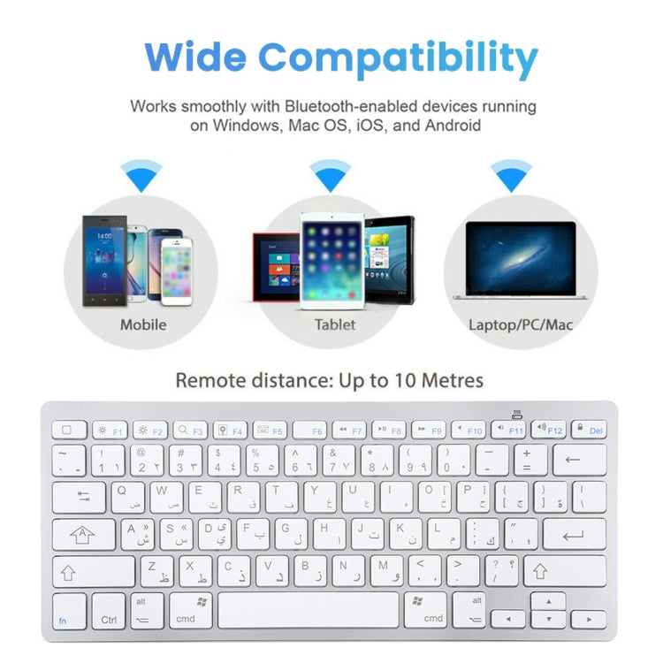 WB-8022 Ultra-thin Wireless Bluetooth Keyboard for iPad, Samsung, Huawei,  Xiaomi, Tablet PCs or Smart Phones, Arabic Keys