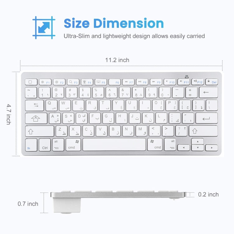 WB-8022 Ultra-thin Wireless Bluetooth Keyboard for iPad, Samsung, Huawei,  Xiaomi, Tablet PCs or Smart Phones, Arabic Keys My Store