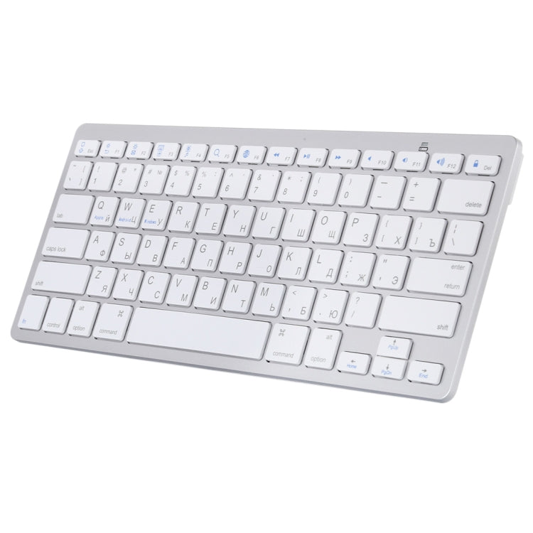 WB-8022 Ultra-thin Wireless Bluetooth Keyboard for iPad, Samsung, Huawei, Xiaomi, Tablet PCs or Smartphones, Russian Keys My Store