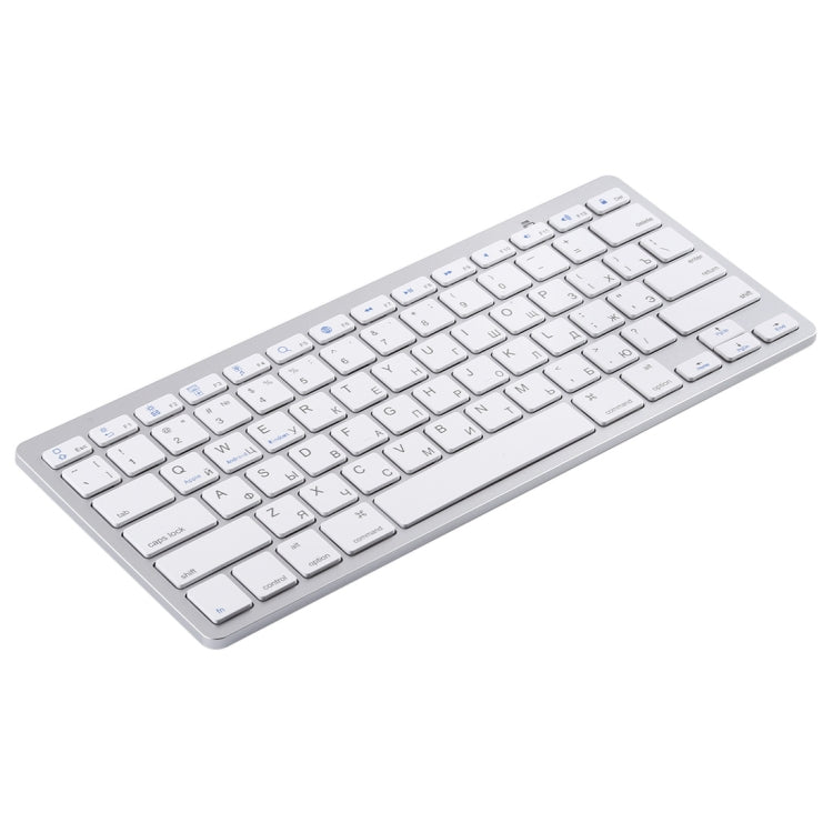 WB-8022 Ultra-thin Wireless Bluetooth Keyboard for iPad, Samsung, Huawei, Xiaomi, Tablet PCs or Smartphones, Russian Keys My Store