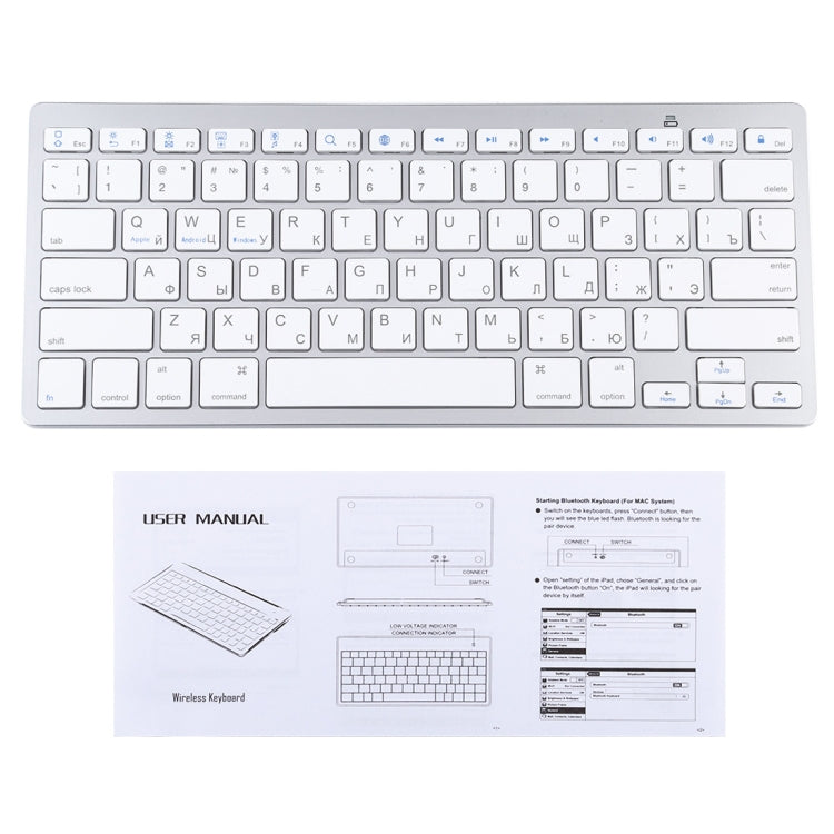 WB-8022 Ultra-thin Wireless Bluetooth Keyboard for iPad, Samsung, Huawei, Xiaomi, Tablet PCs or Smartphones, Russian Keys