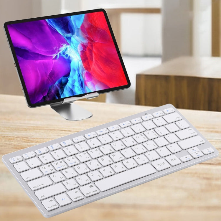 WB-8022 Ultra-thin Wireless Bluetooth Keyboard for iPad, Samsung, Huawei, Xiaomi, Tablet PCs or Smartphones, Ko Language Keys My Store