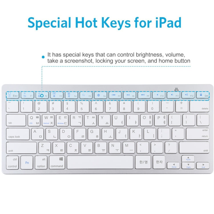 WB-8022 Ultra-thin Wireless Bluetooth Keyboard for iPad, Samsung, Huawei, Xiaomi, Tablet PCs or Smartphones, Ko Language Keys My Store