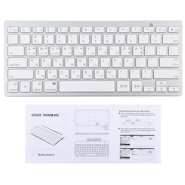 WB-8022 Ultra-thin Wireless Bluetooth Keyboard for iPad, Samsung, Huawei, Xiaomi, Tablet PCs or Smartphones, Ko Language Keys