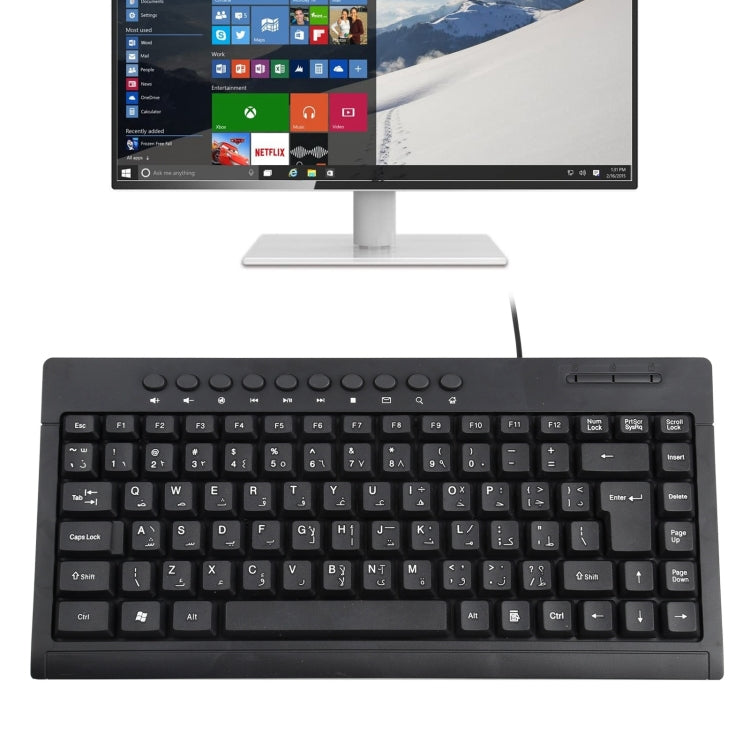 KB-301A Multimedia Notebook Mini Wired Keyboard, Arabic Version