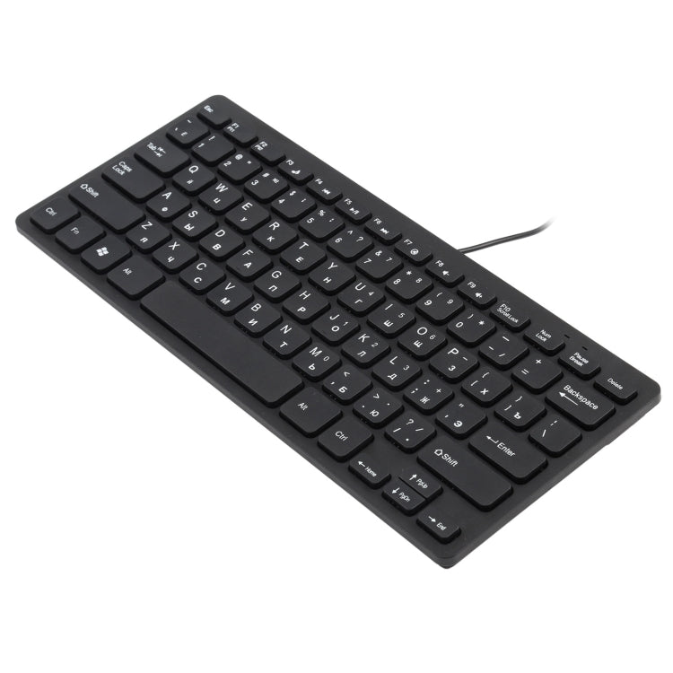 TT-A01 Ultra-thin Design Mini Wired Keyboard, Russian Version