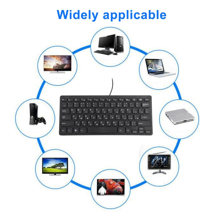 TT-A01 Ultra-thin Design Mini Wired Keyboard, Russian Version My Store