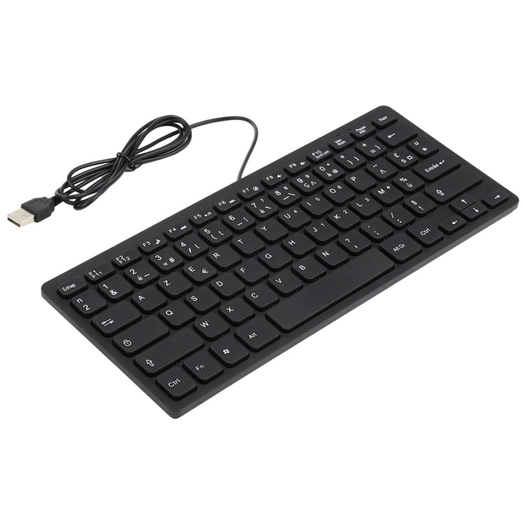 TT-A01 Ultra-thin Design Mini Wired Keyboard, French Version My Store