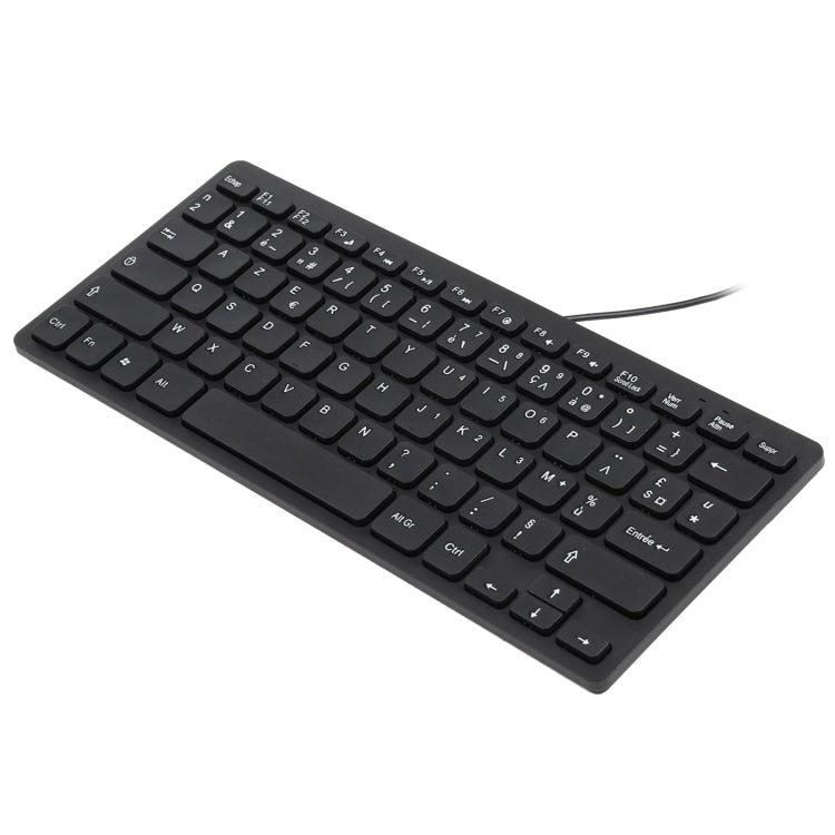 TT-A01 Ultra-thin Design Mini Wired Keyboard, French Version My Store