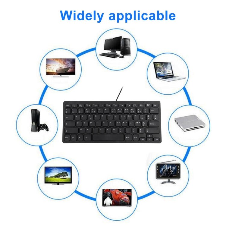 TT-A01 Ultra-thin Design Mini Wired Keyboard, French Version My Store