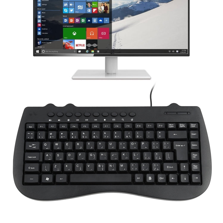 KB-301B Multimedia Notebook Mini Wired Keyboard, Arabic Version (Black) My Store